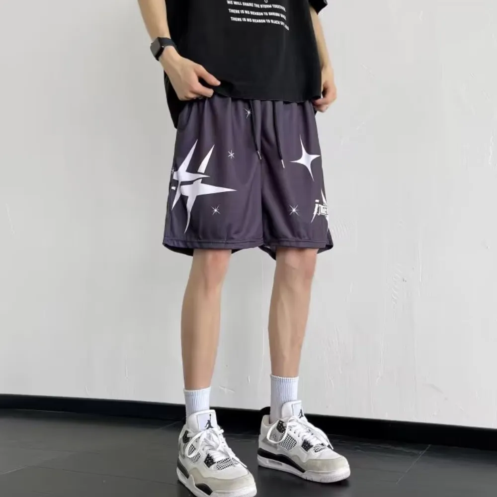 American Basketball Stars Track Shorts