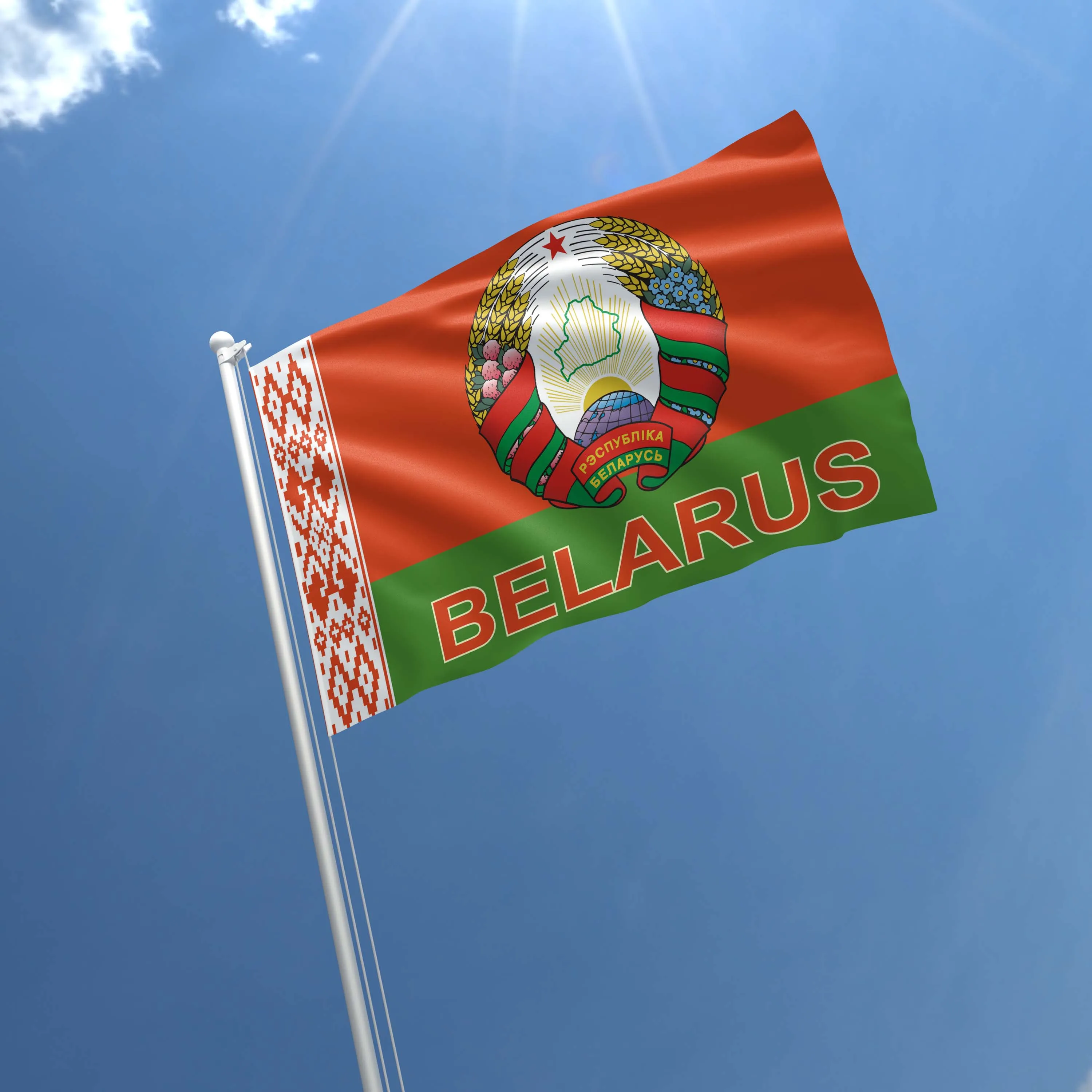 Belarus Official Flag Banner