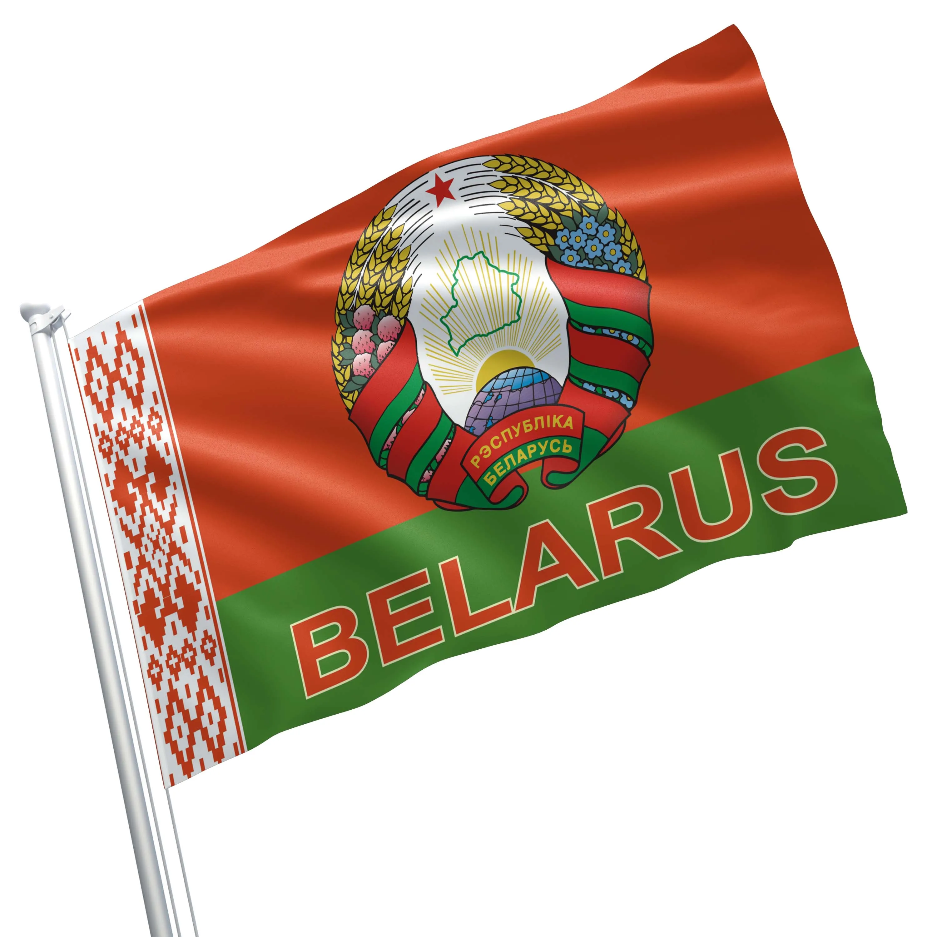 Belarus Official Flag Banner