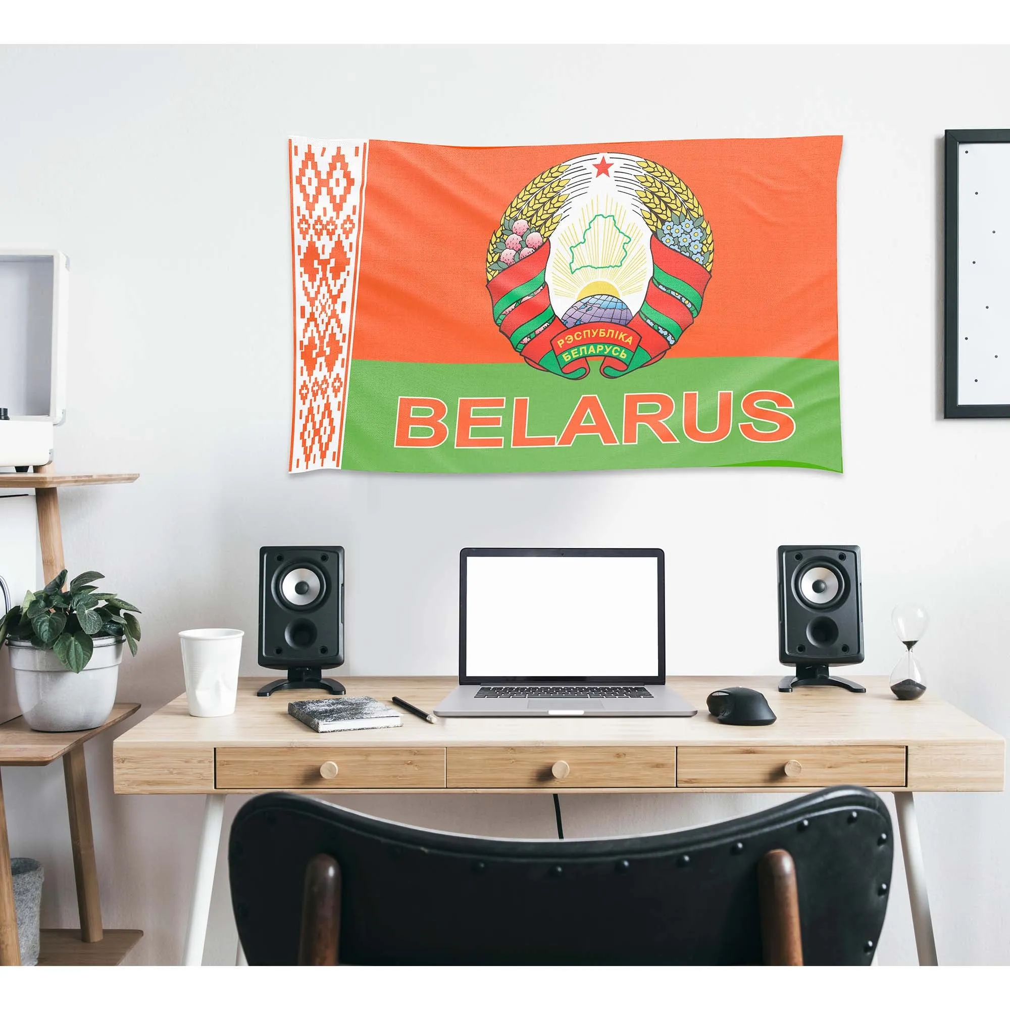 Belarus Official Flag Banner