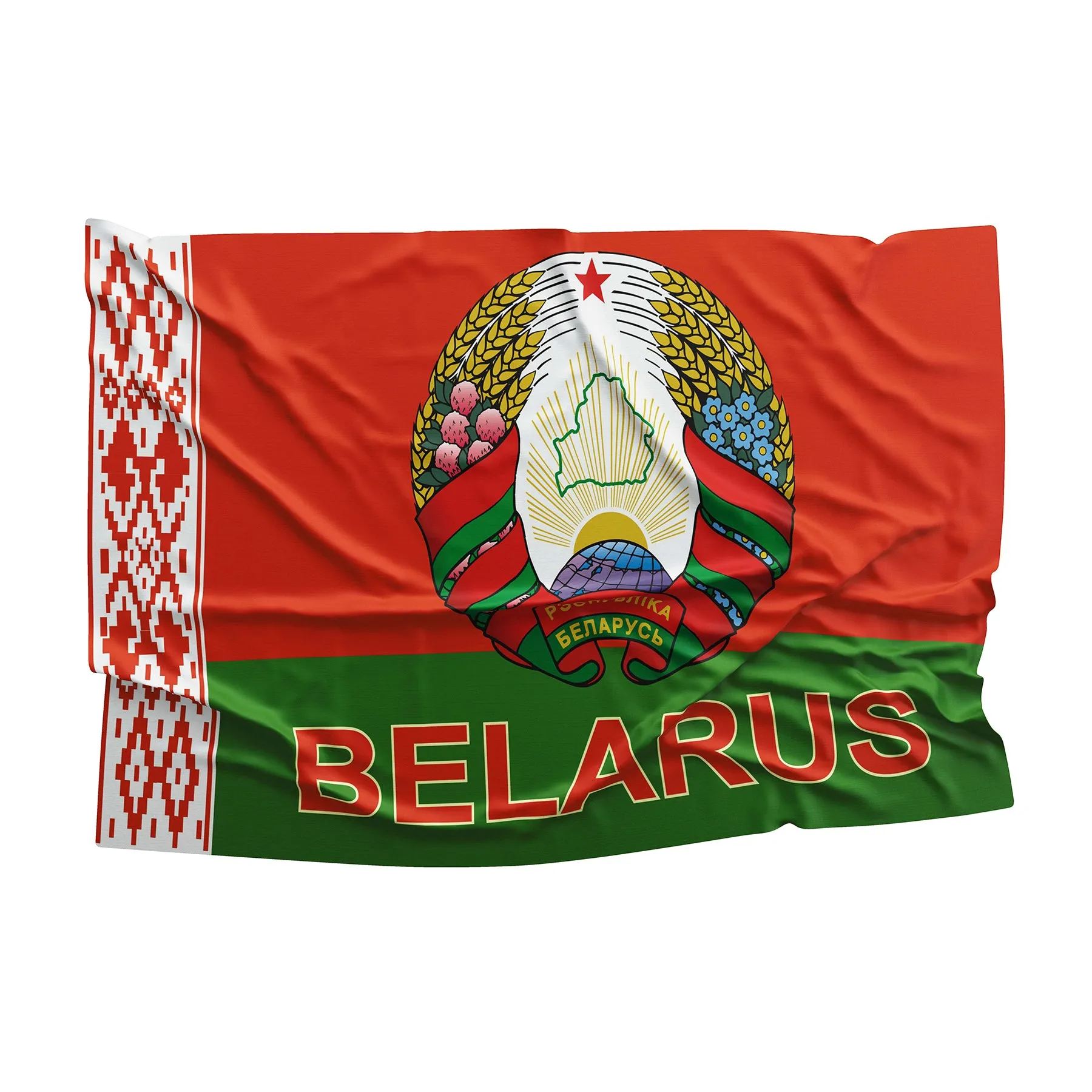 Belarus Official Flag Banner