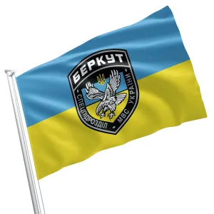 Berkut Ukraine Special Forces Flag Banner