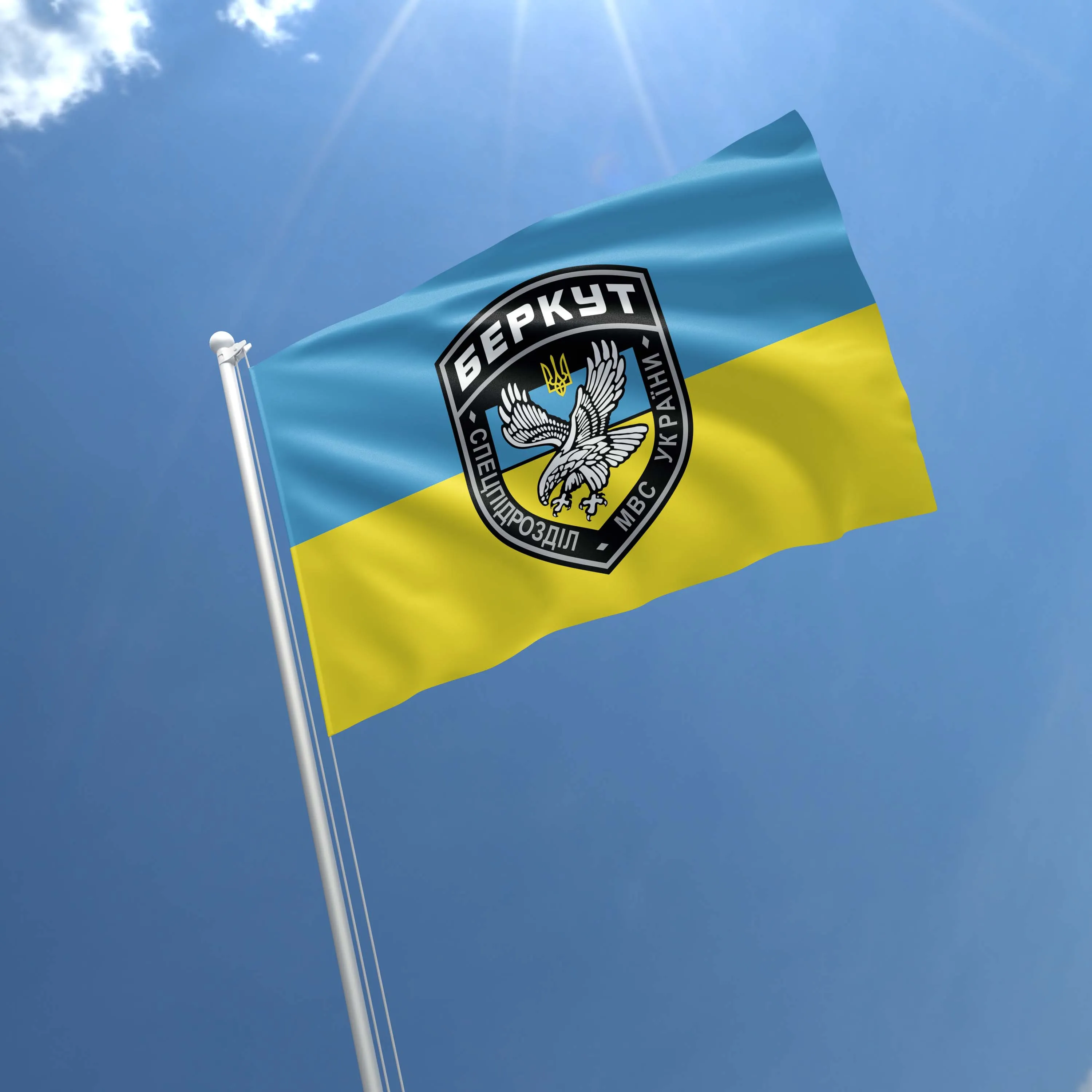 Berkut Ukraine Special Forces Flag Banner