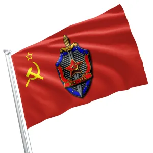 Committee for State Security Komitet gosudarstvennoy bezopasnosti KGB SSSR Flag Banner