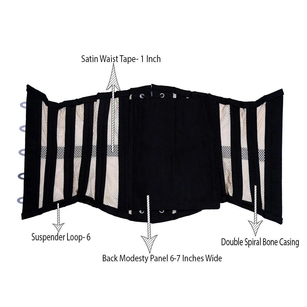 Emma Waist Training Corset