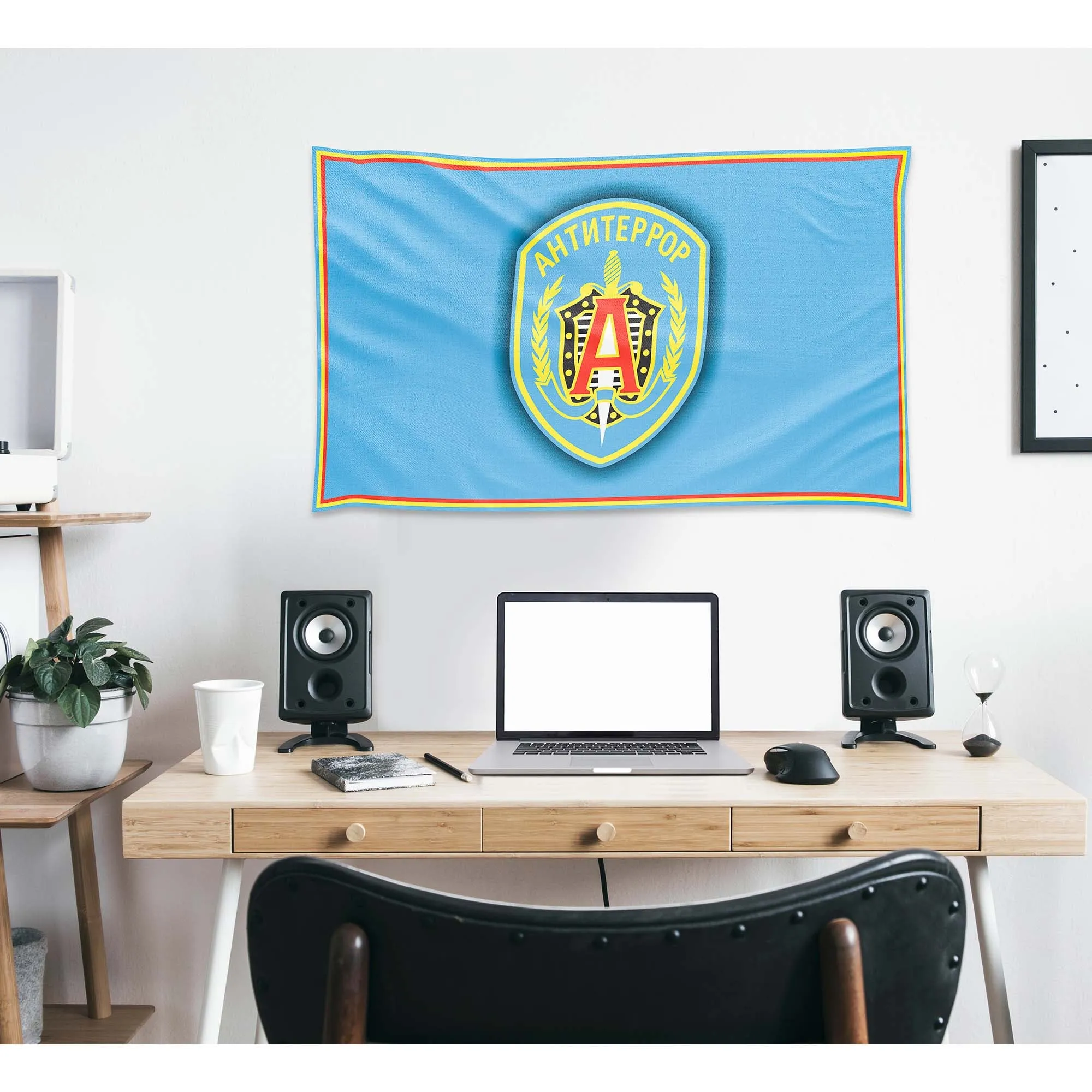 FSB Special Purpose Center Alpha Group Russia Flag Banner