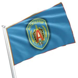 FSB Special Purpose Center Alpha Group Russia Flag Banner