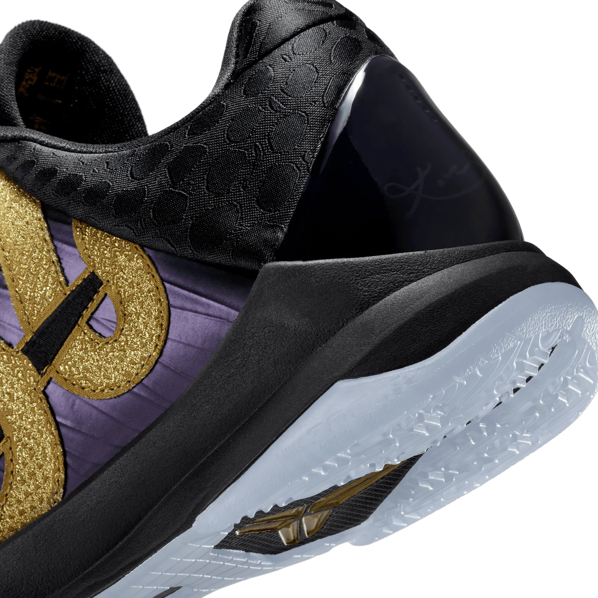 KOBE V PROTRO