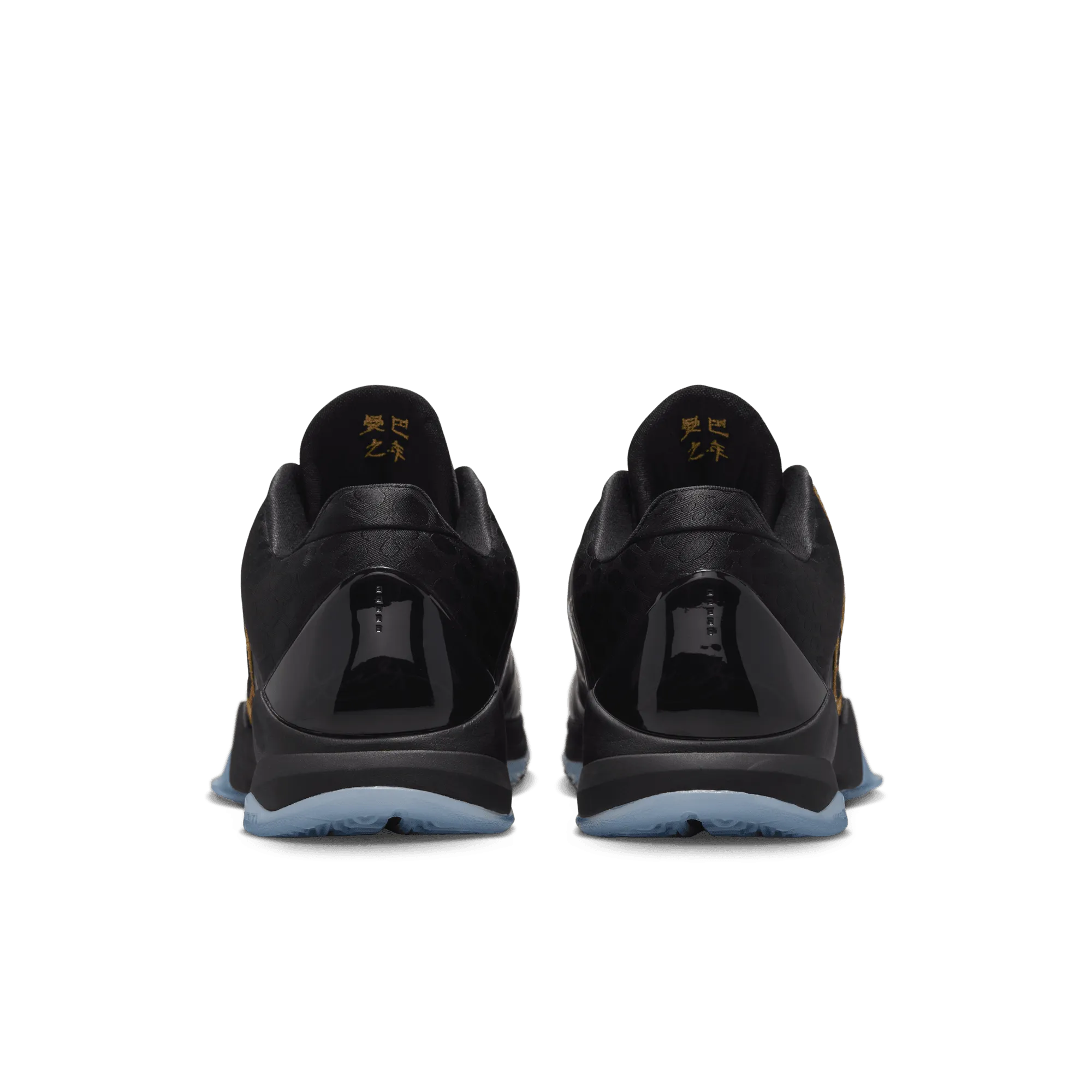 KOBE V PROTRO