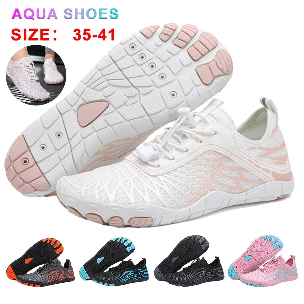 Lorax Pro - Healthy & non-slip barefoot shoes (Unisex)