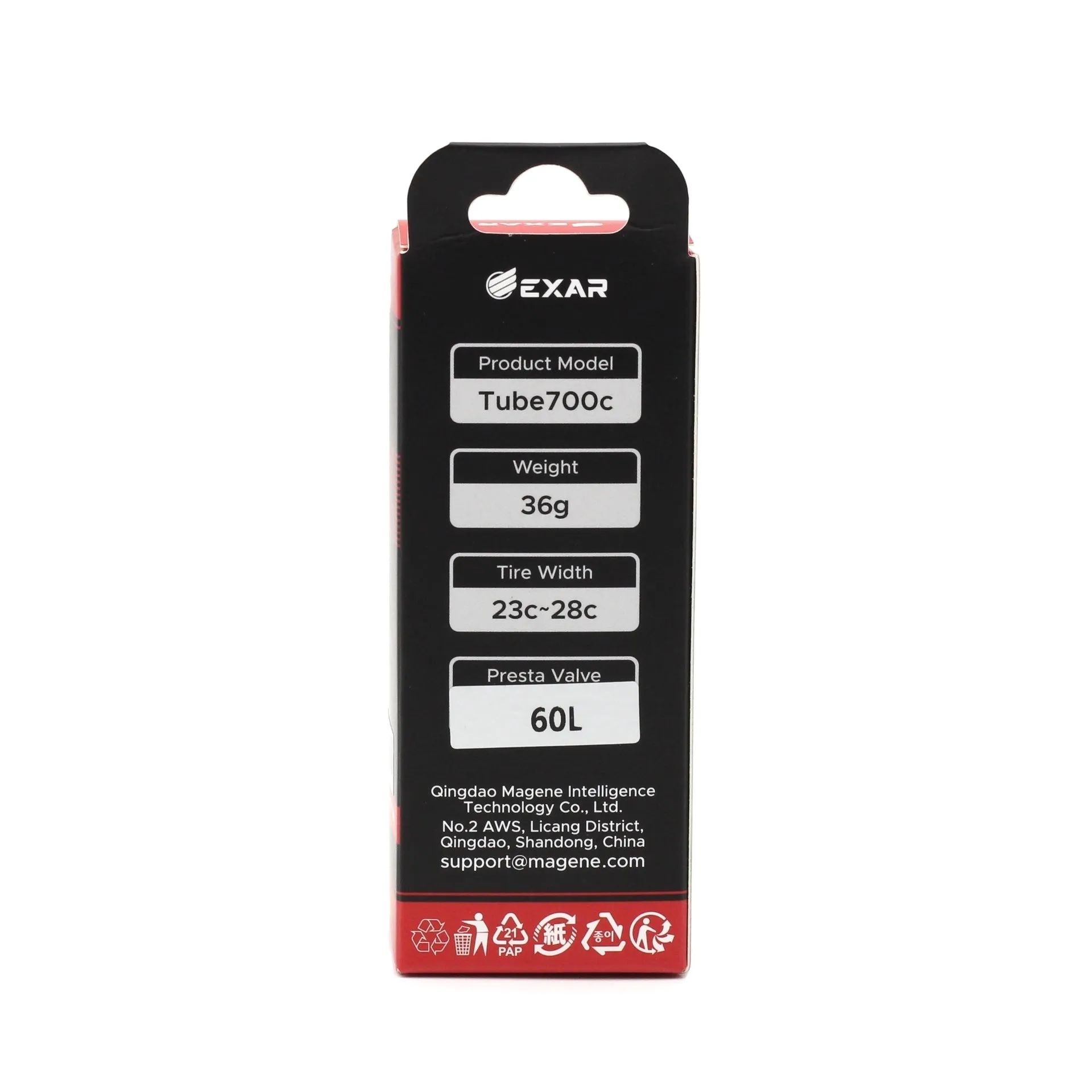 MAGENE EXAR 700C ULTRALIGHT TPU INNER TUBE 60MM