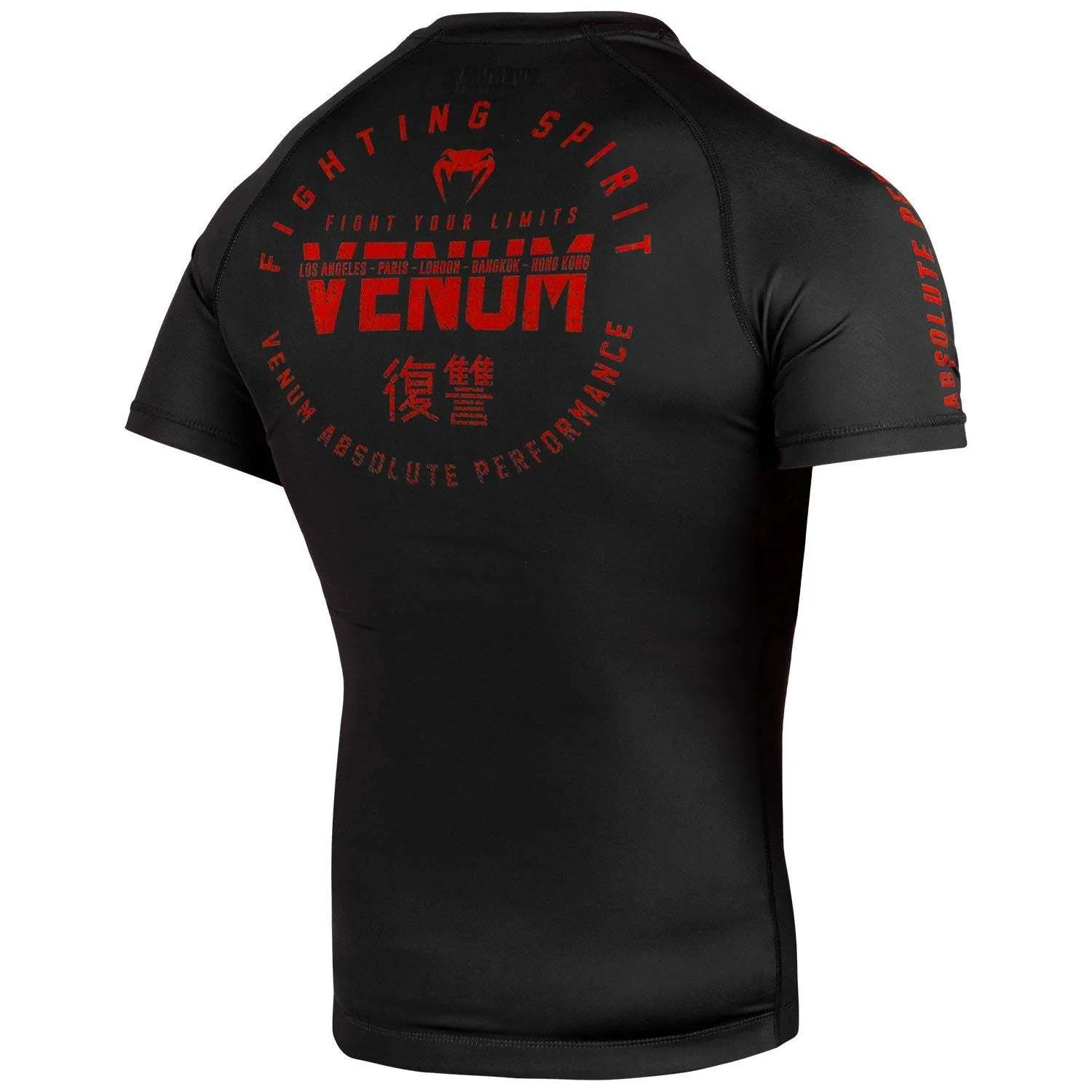 VENUM SIGNATURE RASHGUARD - SHORT SLEEVES