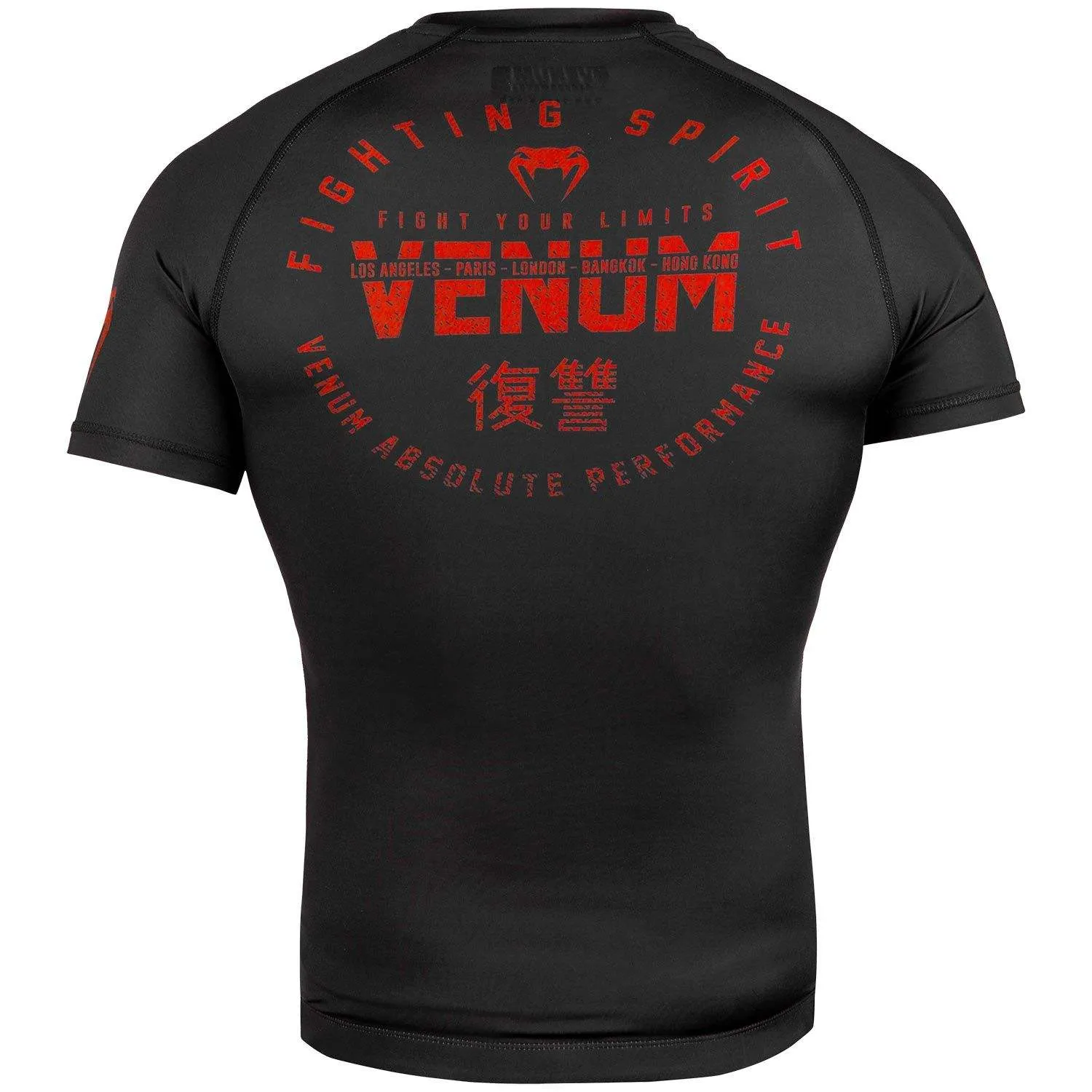 VENUM SIGNATURE RASHGUARD - SHORT SLEEVES