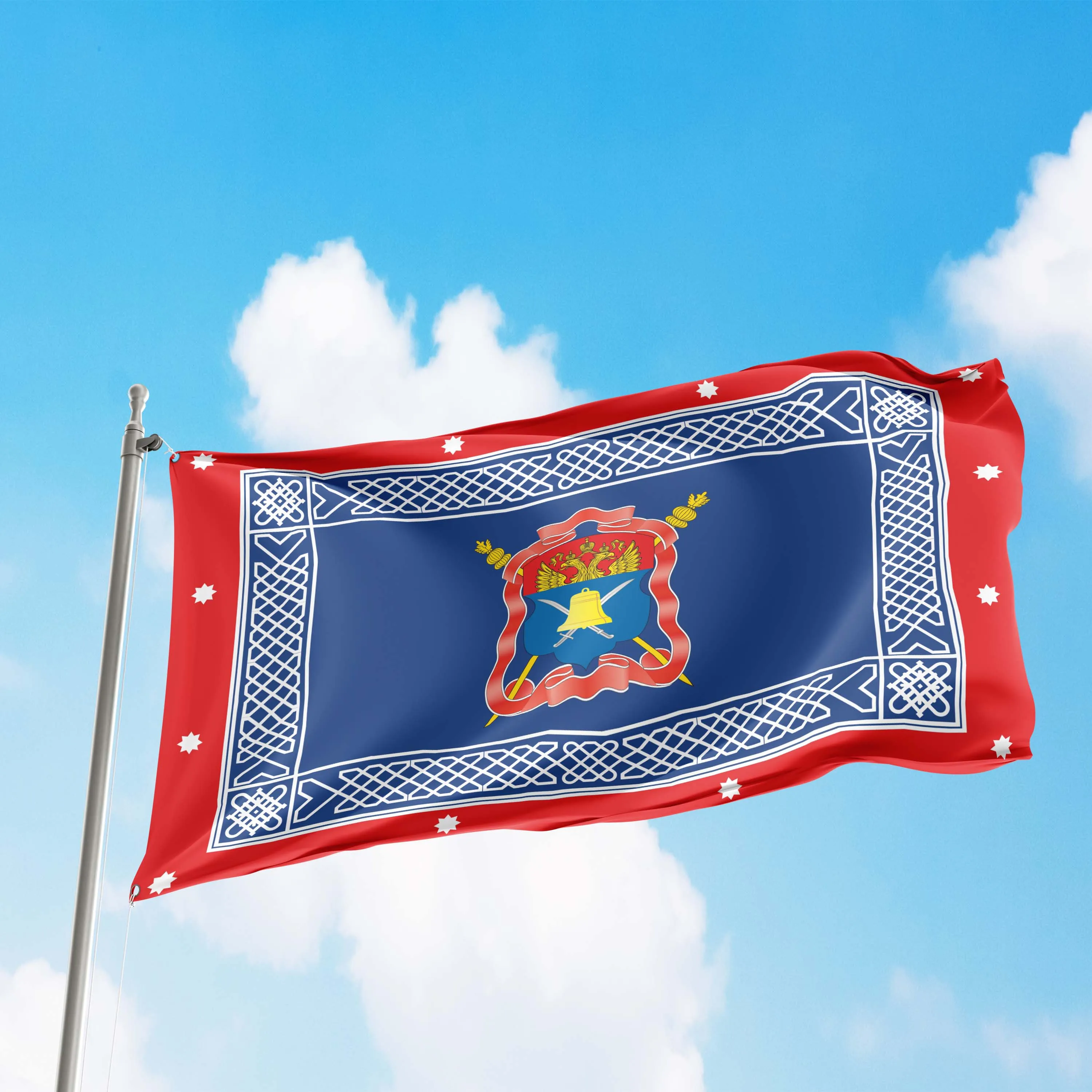 Volga Cossacks Volzhskoe Kazachje Vojsko Cossack Host Cossack Army Flag Banner
