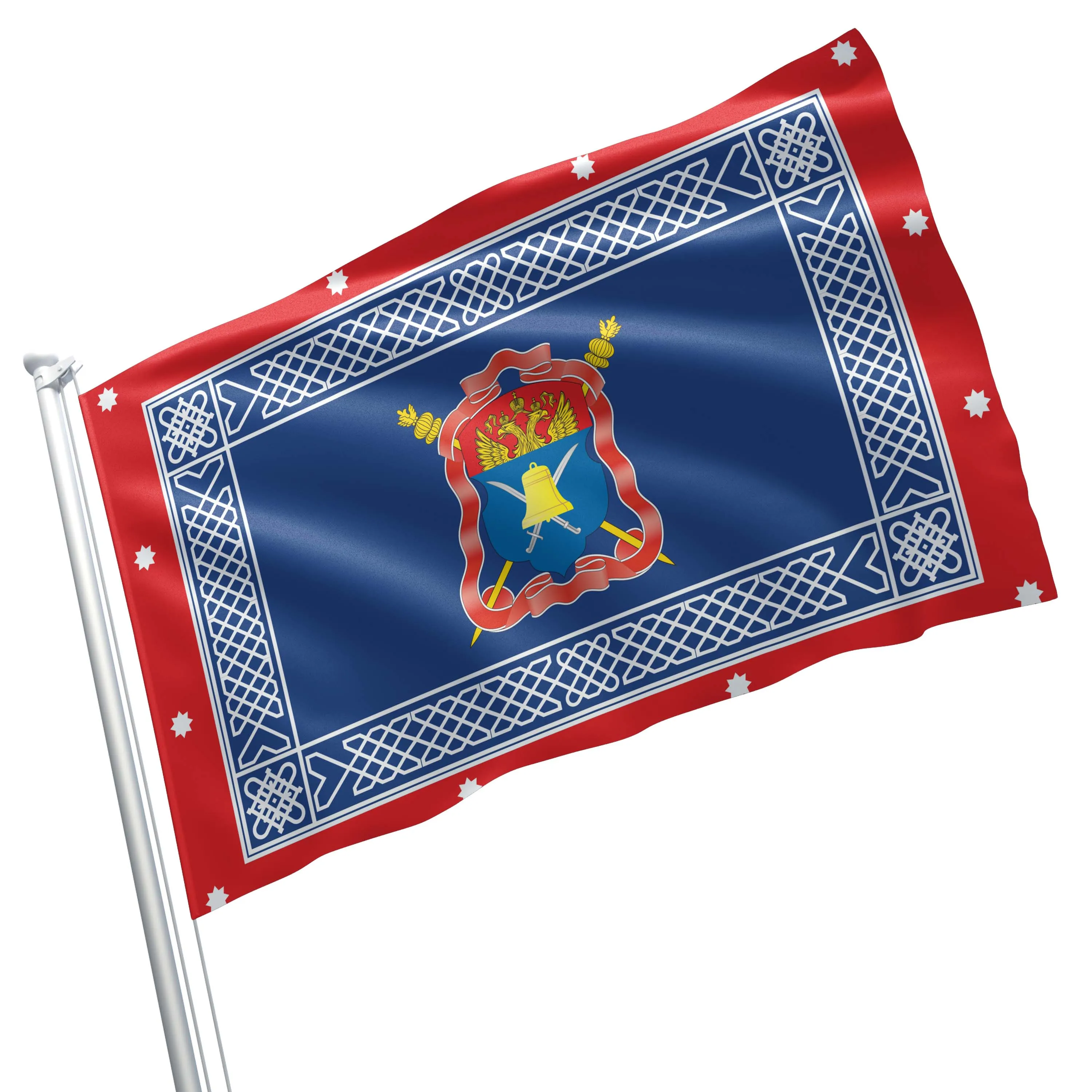 Volga Cossacks Volzhskoe Kazachje Vojsko Cossack Host Cossack Army Flag Banner