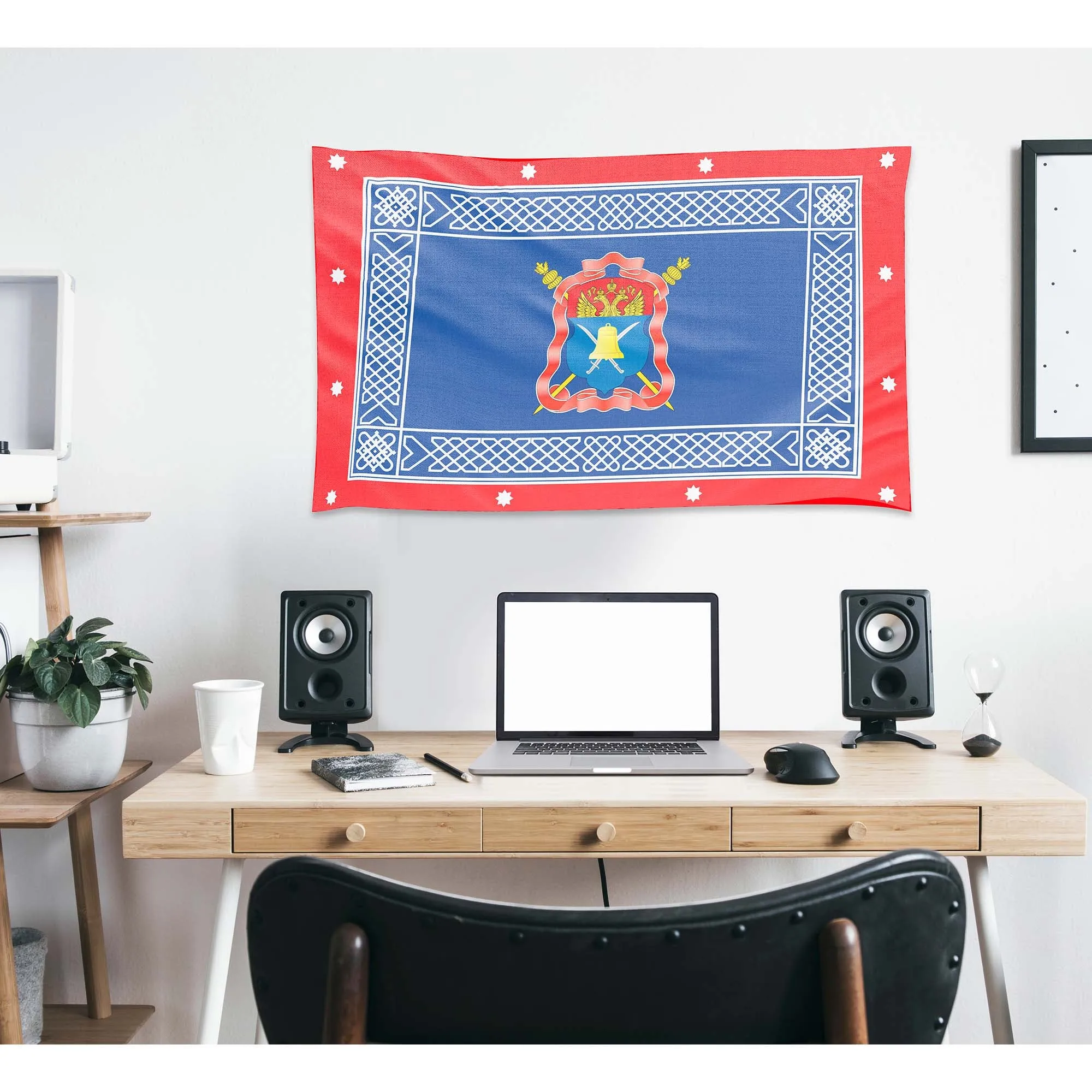Volga Cossacks Volzhskoe Kazachje Vojsko Cossack Host Cossack Army Flag Banner